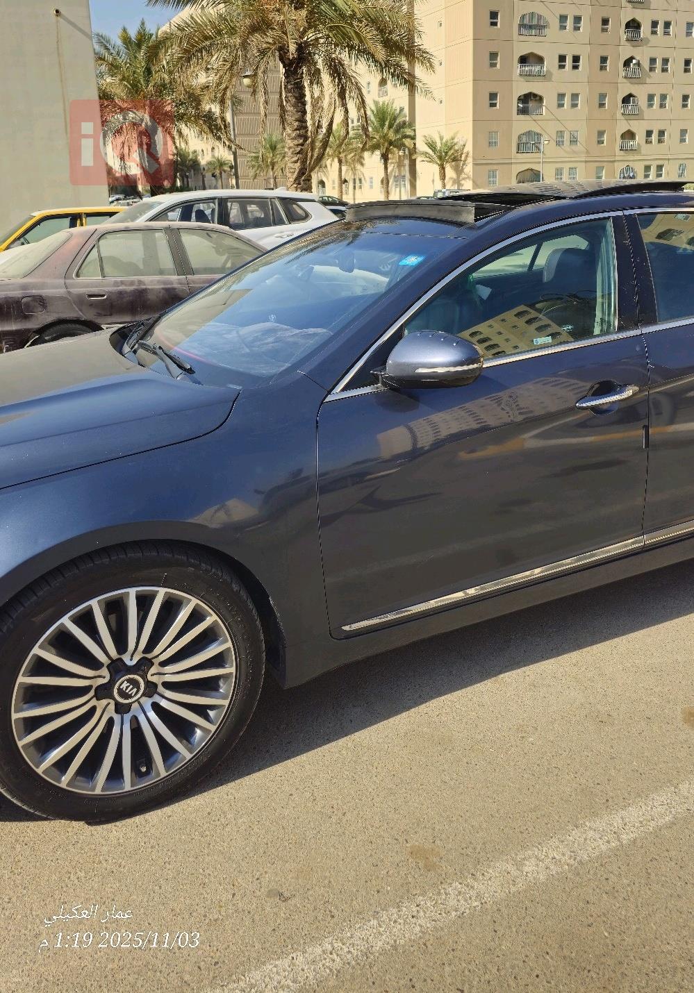 كيا كادينزا